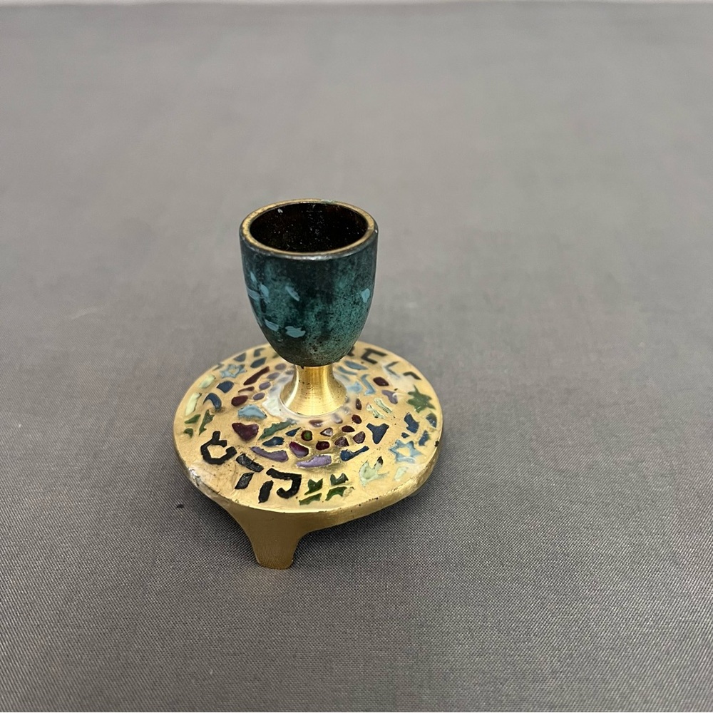 VTG Brass Mini Candle Holder Made In Israel 2.25”